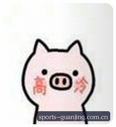 王浩